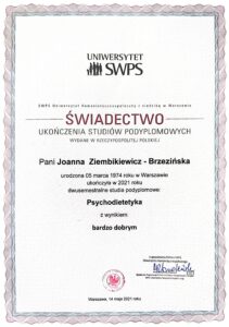 SWPSjpg